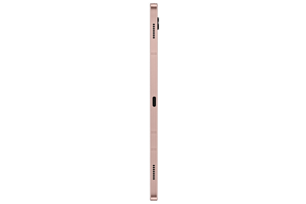 Samsung Galaxy Tab S7 ? 11" ? 512GB ? With S Pen ? Wi-Fi ? Mystic Bronze ? SM-T870NZNFXAR